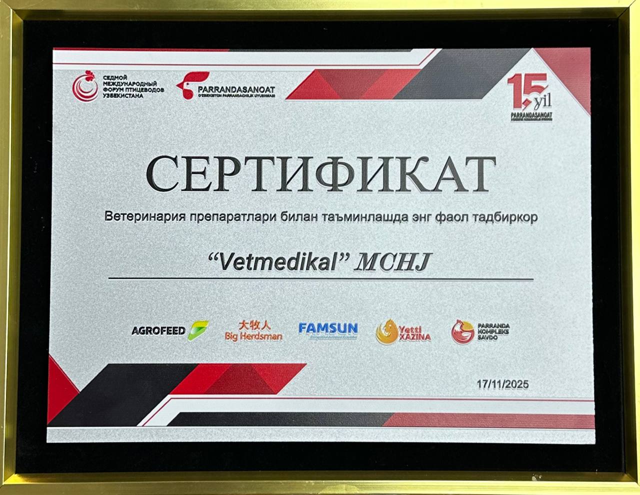 “Veterinariya preparatlari bilan ta’minlashda faol tadbirkor - 2025”