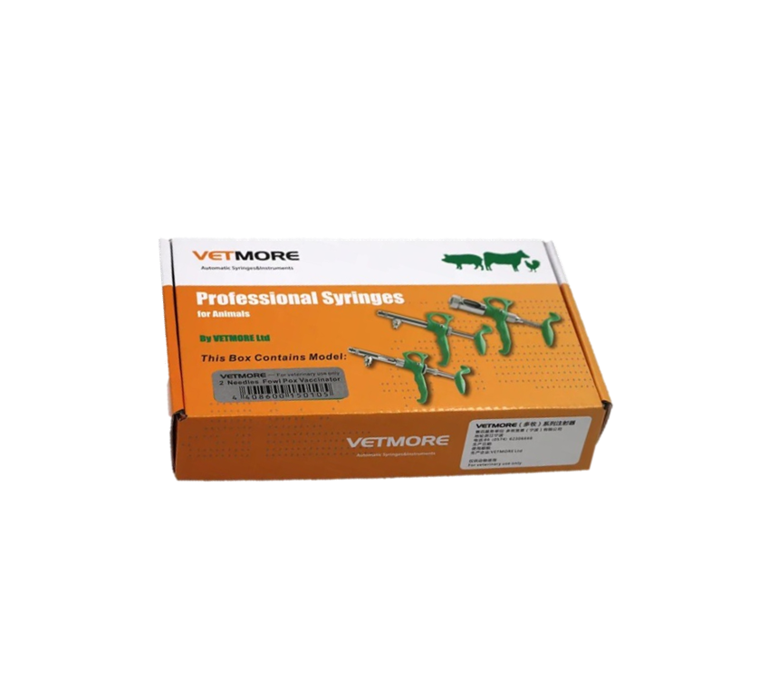 VETMORE Professional Syringes – hayvonlar uchun avtomatik shprits